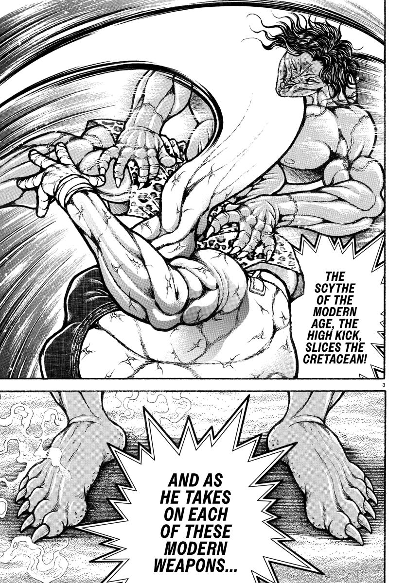 Baki Rahen Chap 29 - Next Chap 30