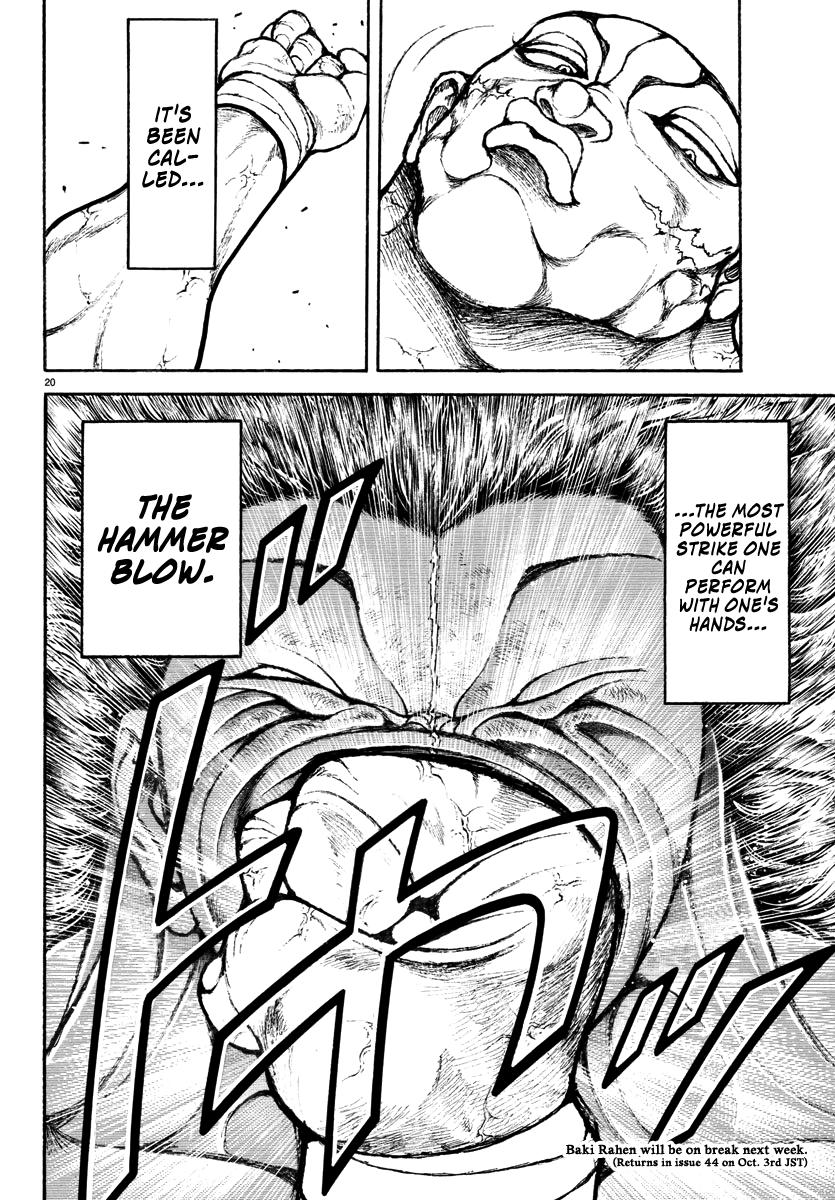 Baki Rahen Chap 29 - Next Chap 30