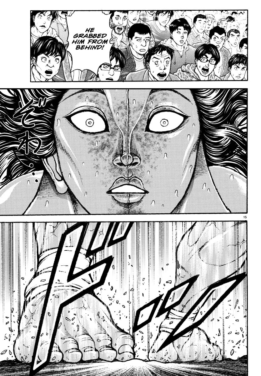 Baki Rahen Chap 29 - Next Chap 30