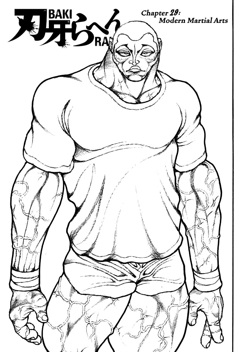 Baki Rahen Chap 29 - Next Chap 30