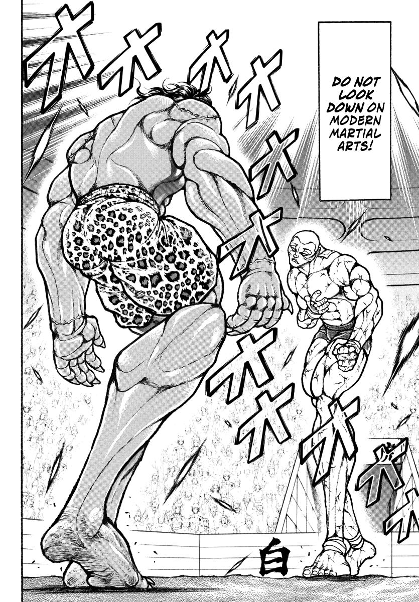 Baki Rahen Chap 29 - Next Chap 30