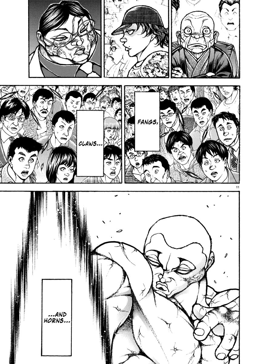 Baki Rahen Chap 29 - Next Chap 30