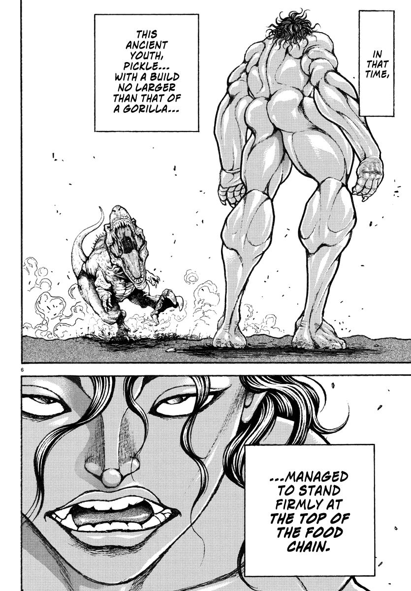 Baki Rahen Chap 29 - Next Chap 30