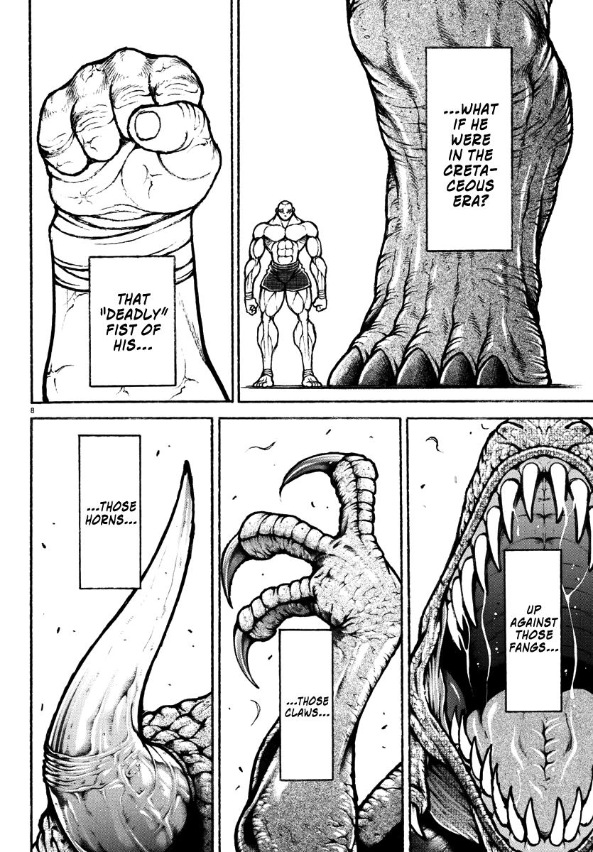 Baki Rahen Chap 29 - Next Chap 30