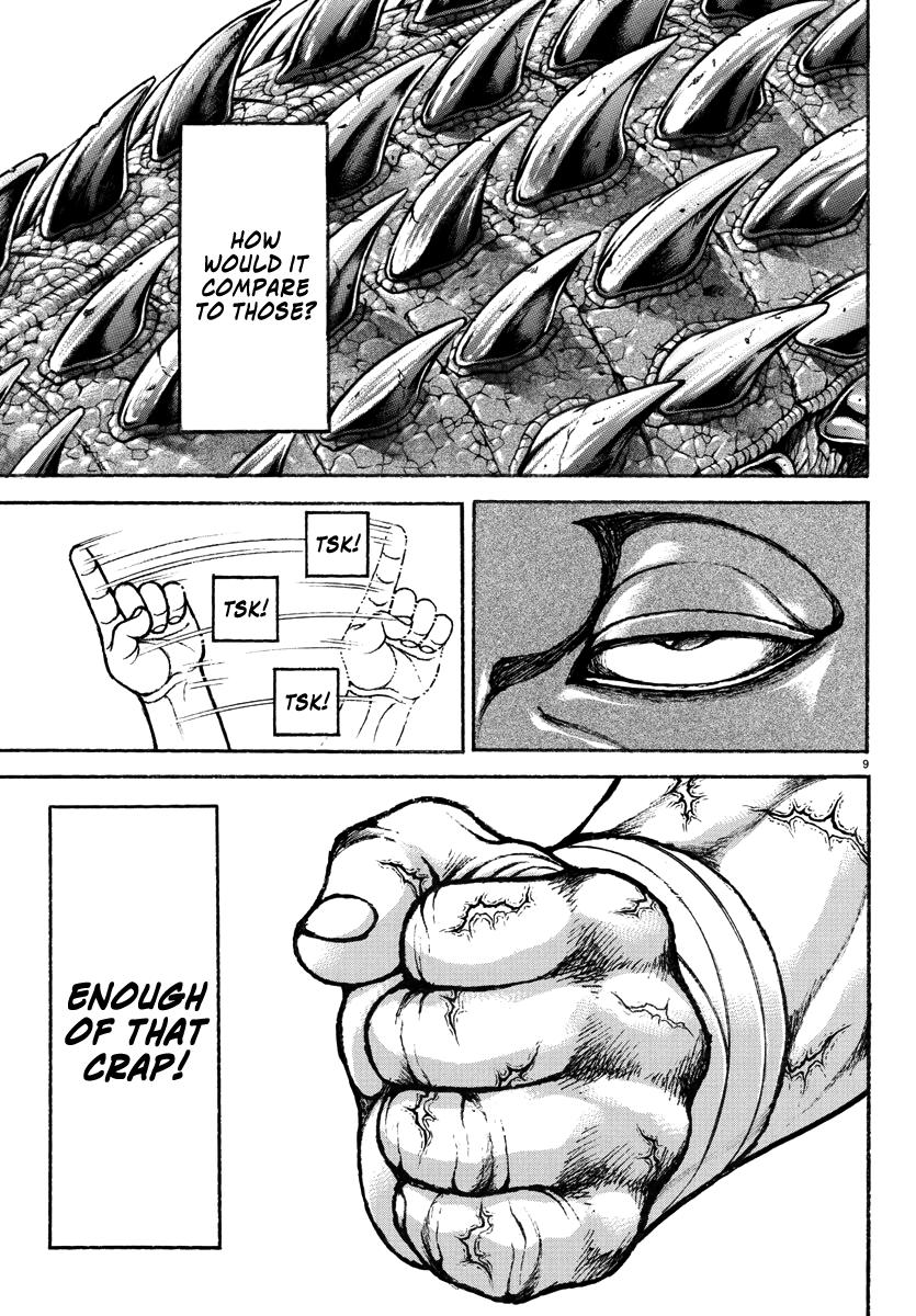 Baki Rahen Chap 29 - Next Chap 30