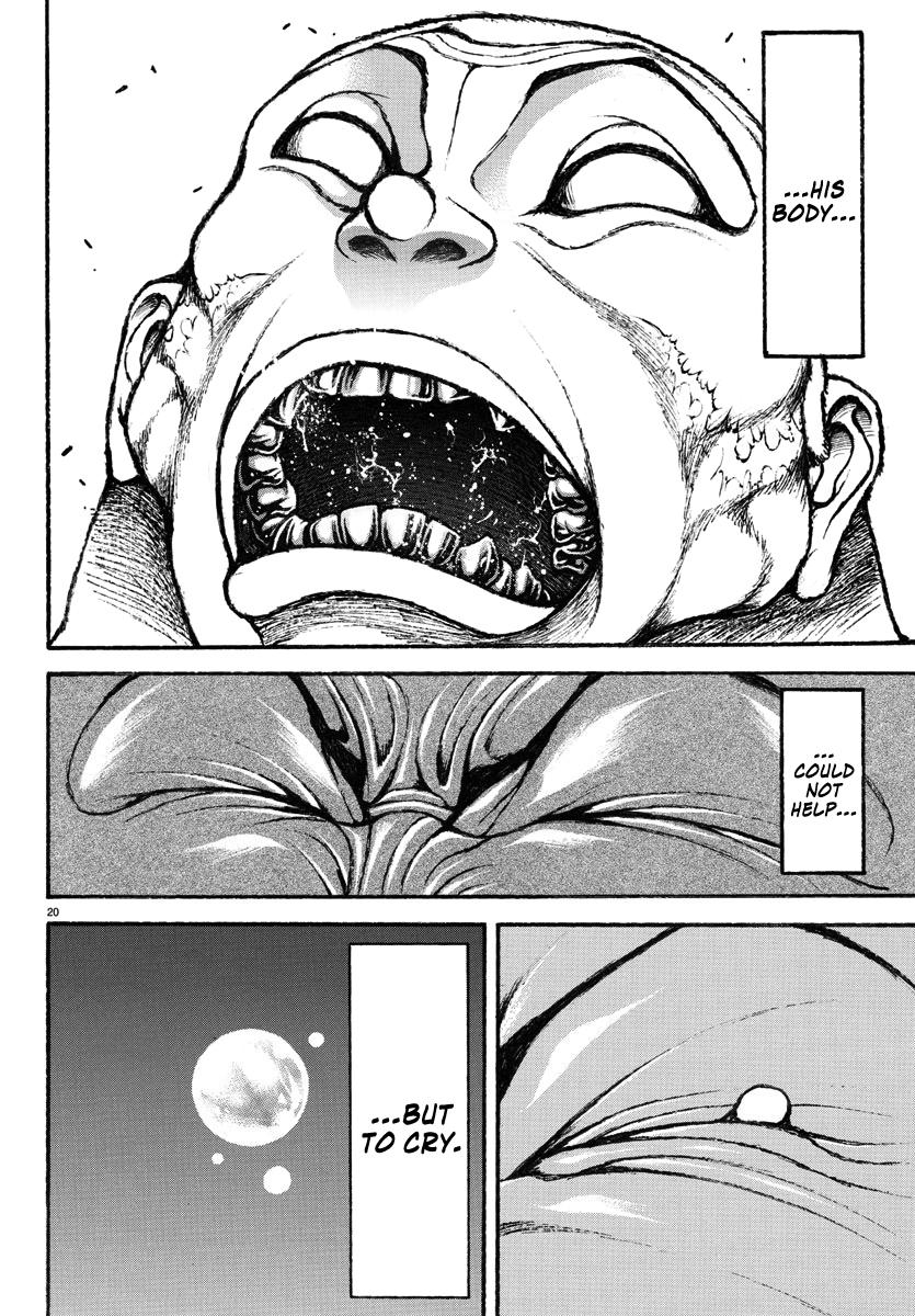 Baki Rahen Chap 20 - Next Chap 21