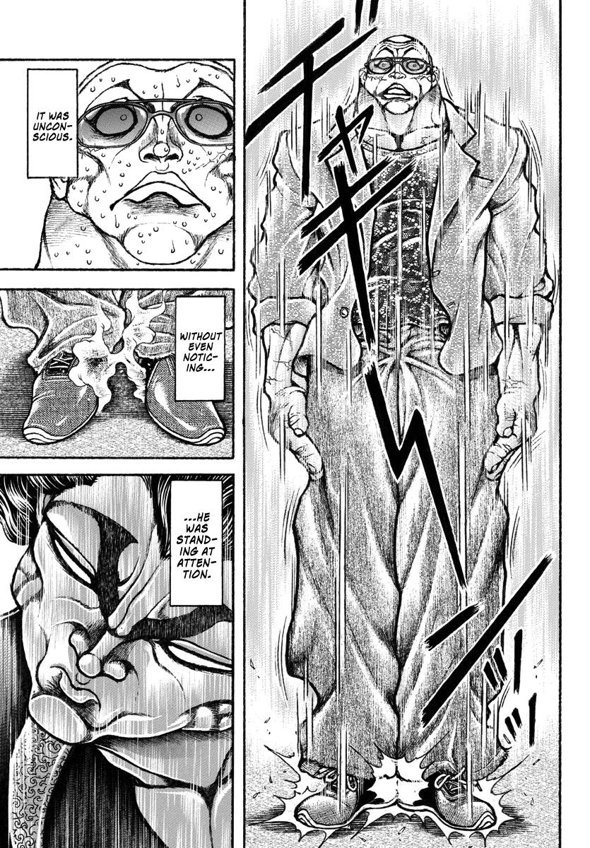 Baki Rahen Chap 20 - Next Chap 21