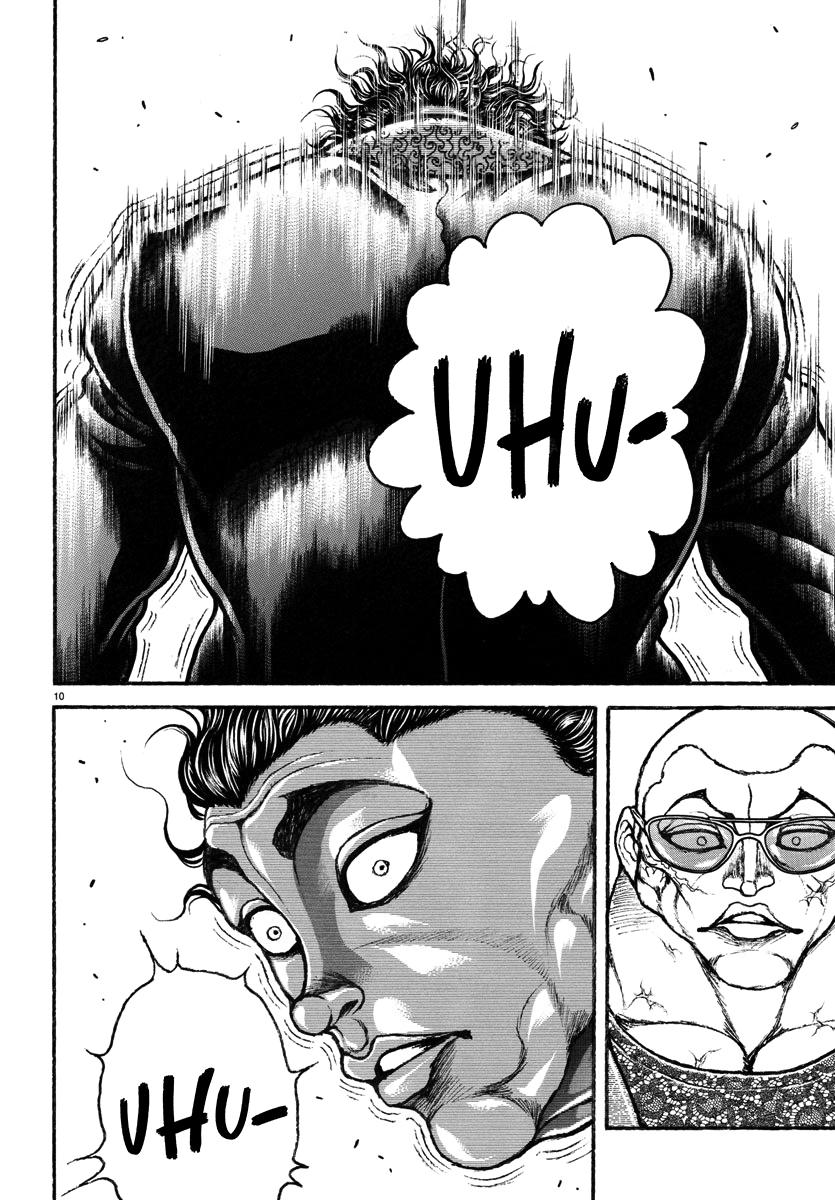 Baki Rahen Chap 20 - Next Chap 21