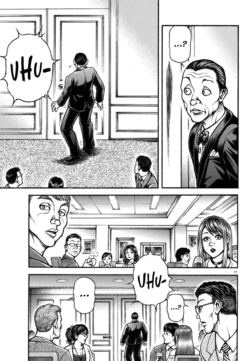 Baki Rahen Chap 20 - Next Chap 21