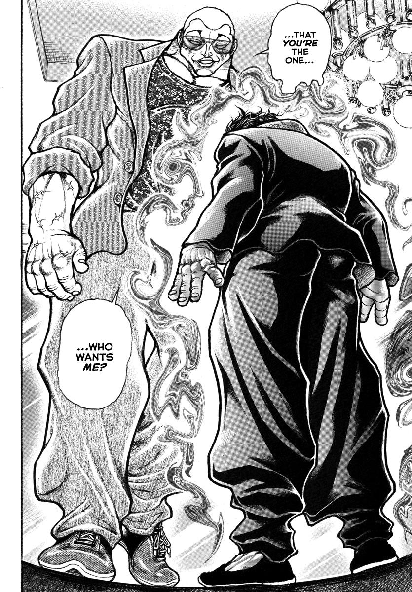 Baki Rahen Chap 20 - Next Chap 21