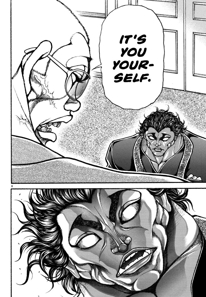 Baki Rahen Chap 20 - Next Chap 21