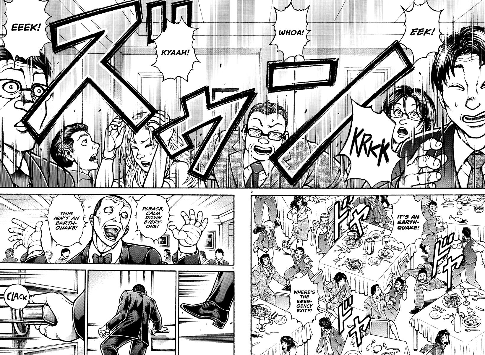 Baki Rahen Chap 21 - Next Chap 22