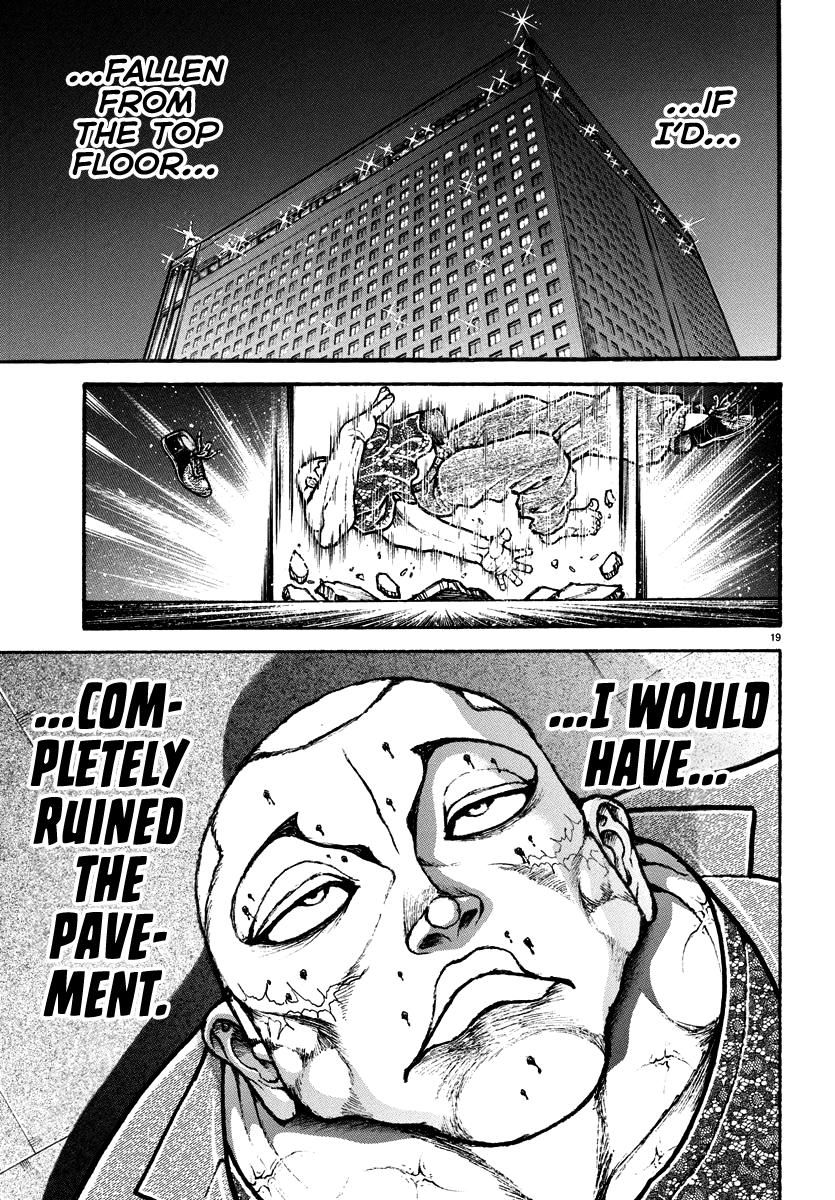 Baki Rahen Chap 21 - Next Chap 22