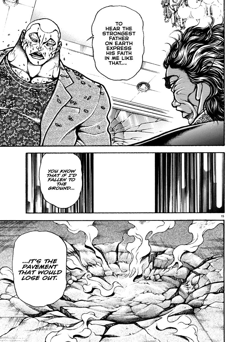 Baki Rahen Chap 21 - Next Chap 22