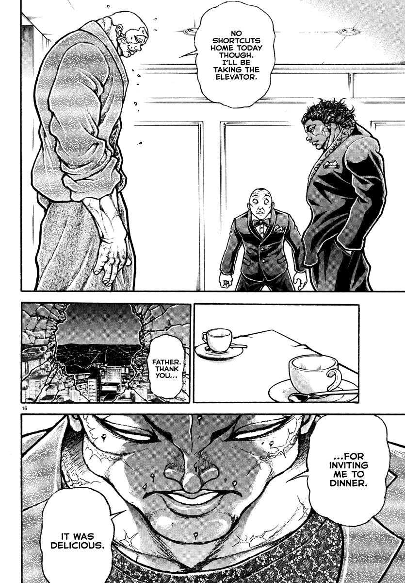 Baki Rahen Chap 21 - Next Chap 22