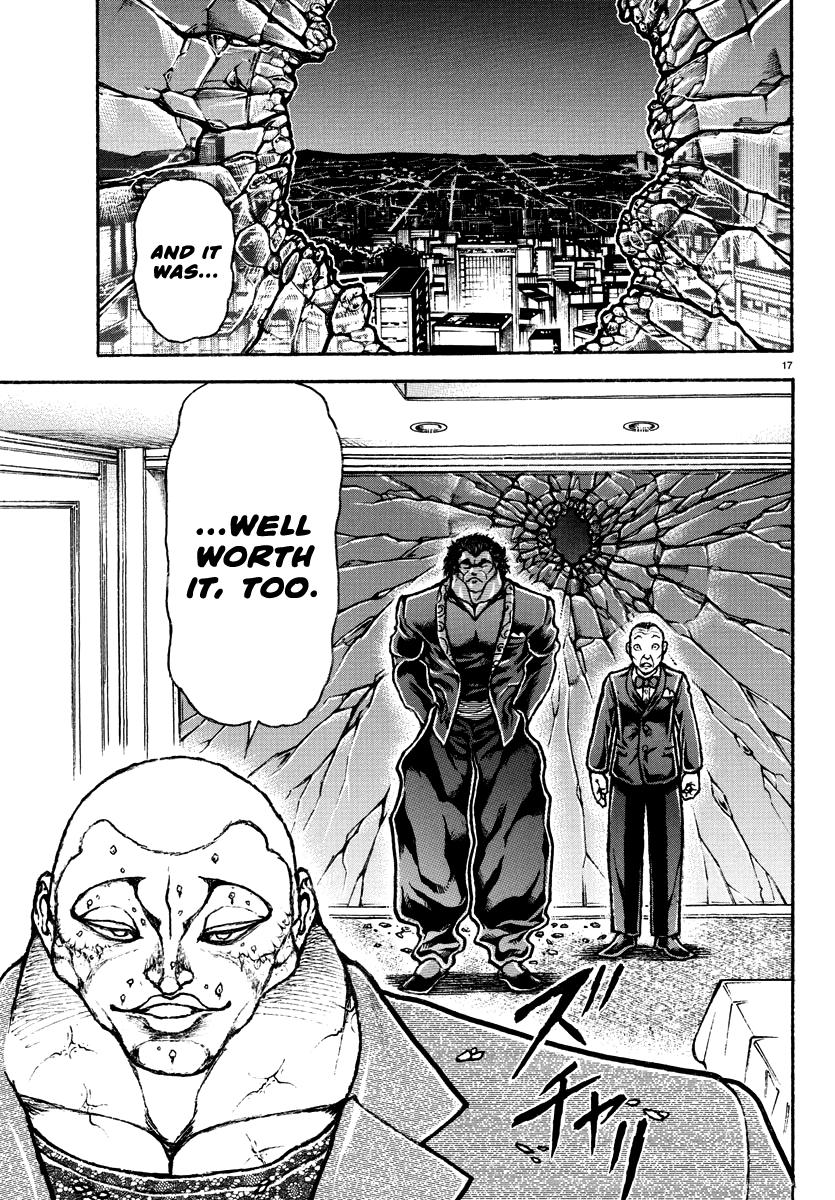 Baki Rahen Chap 21 - Next Chap 22