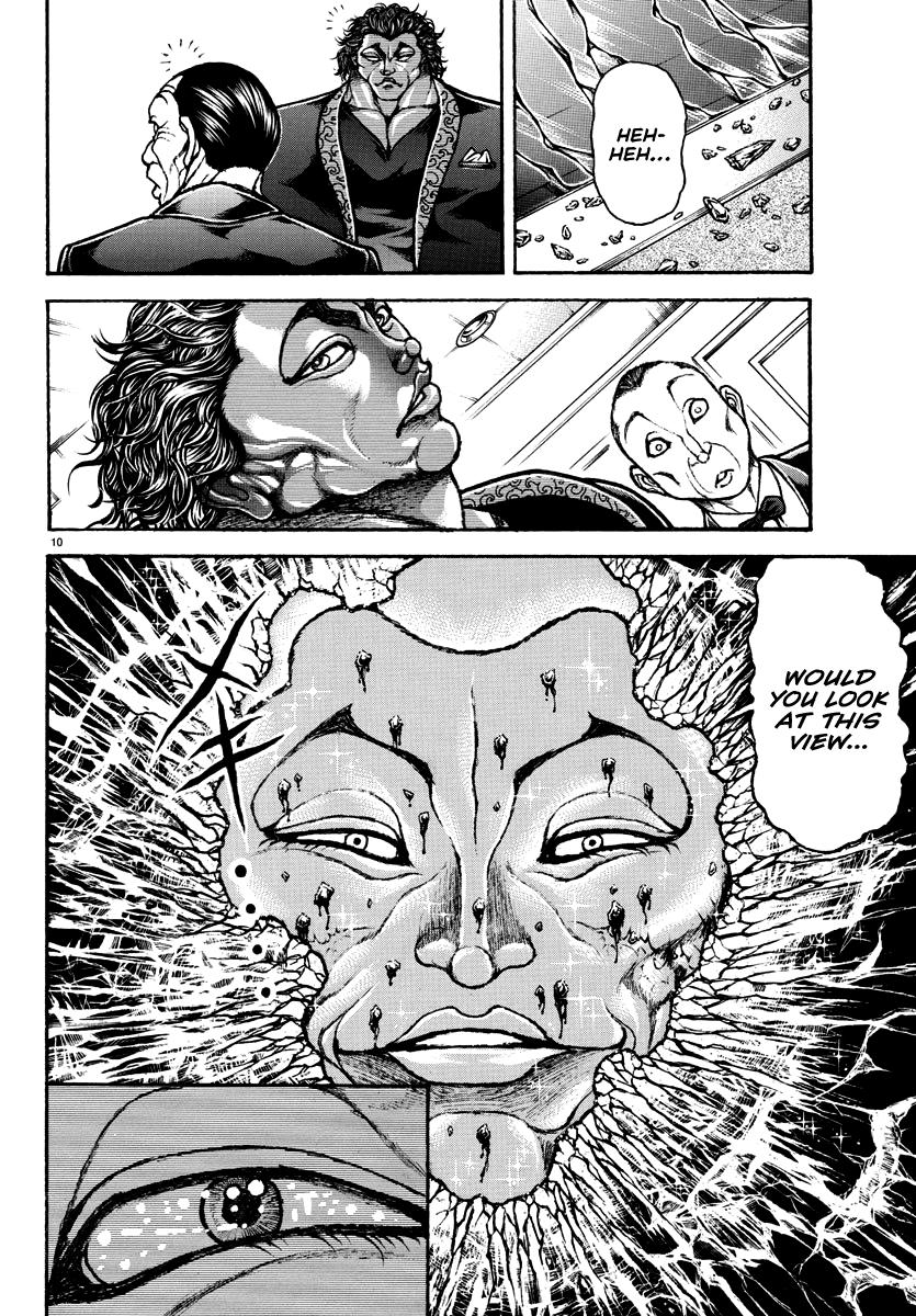 Baki Rahen Chap 21 - Next Chap 22