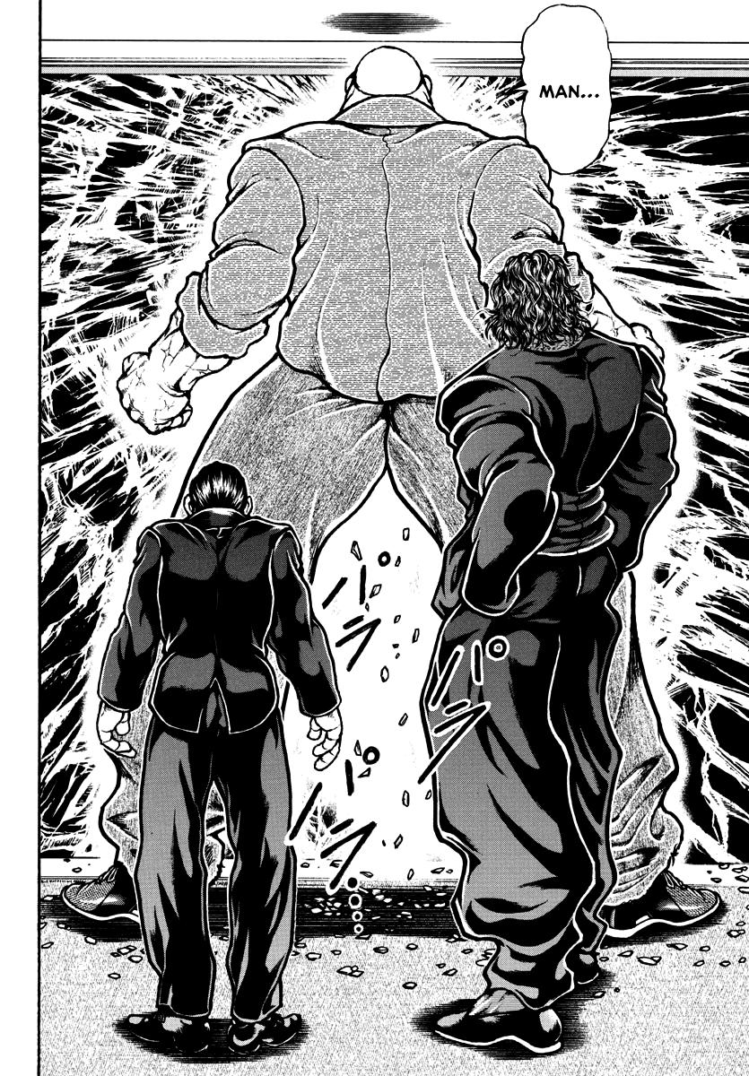 Baki Rahen Chap 21 - Next Chap 22