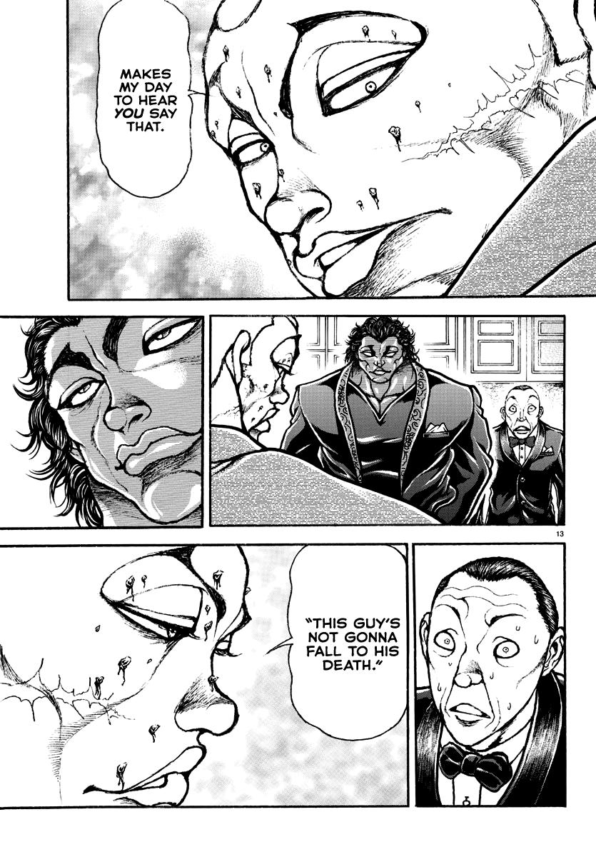 Baki Rahen Chap 21 - Next Chap 22