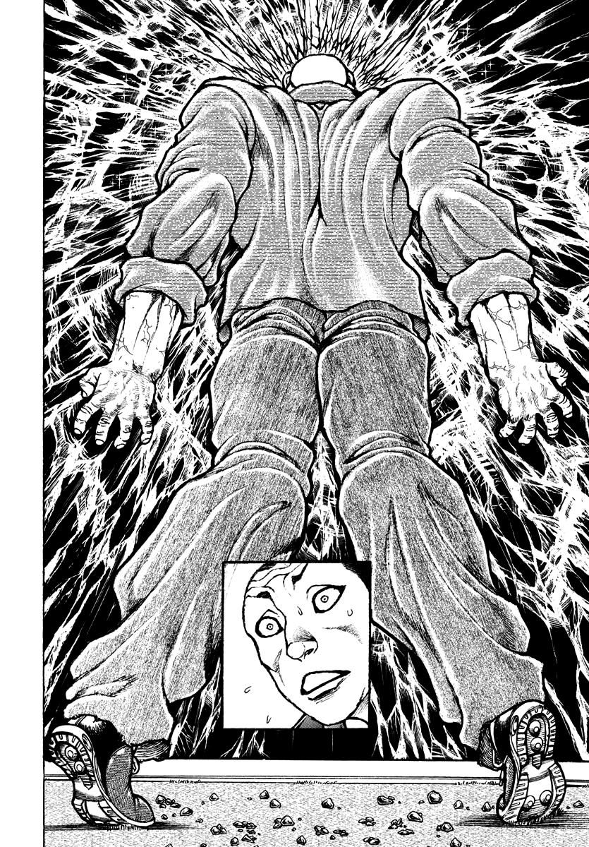 Baki Rahen Chap 21 - Next Chap 22