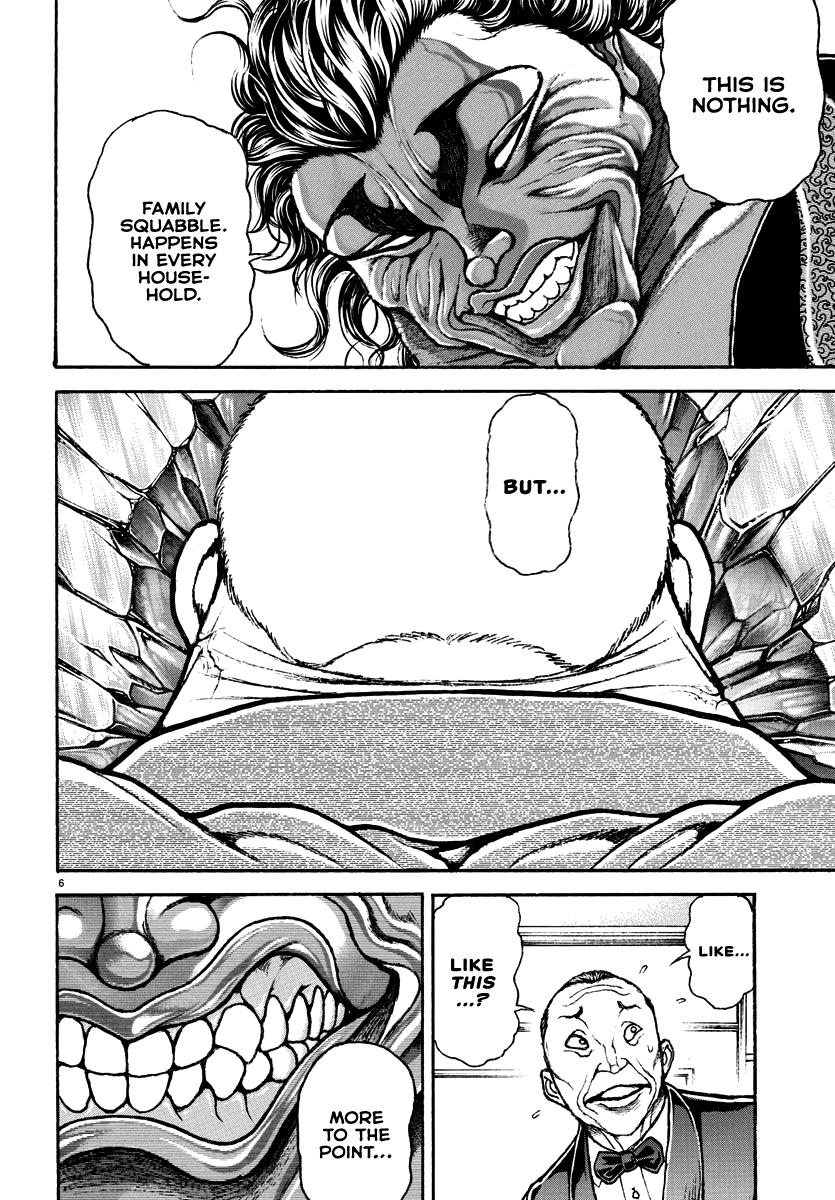 Baki Rahen Chap 21 - Next Chap 22