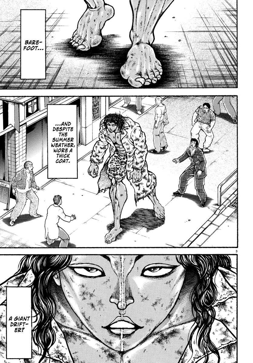 Baki Rahen Chap 22 - Next Chap 23