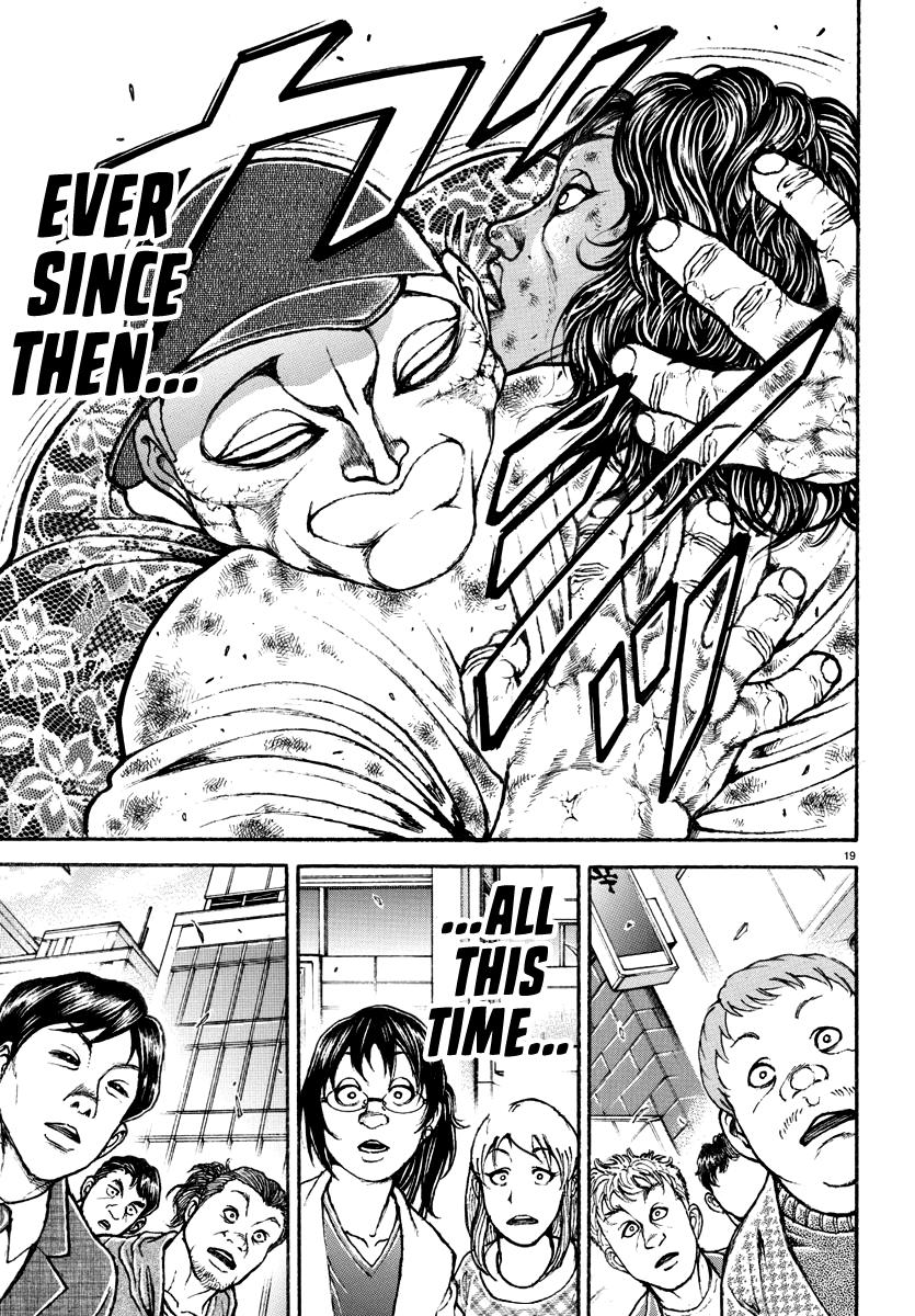 Baki Rahen Chap 22 - Next Chap 23