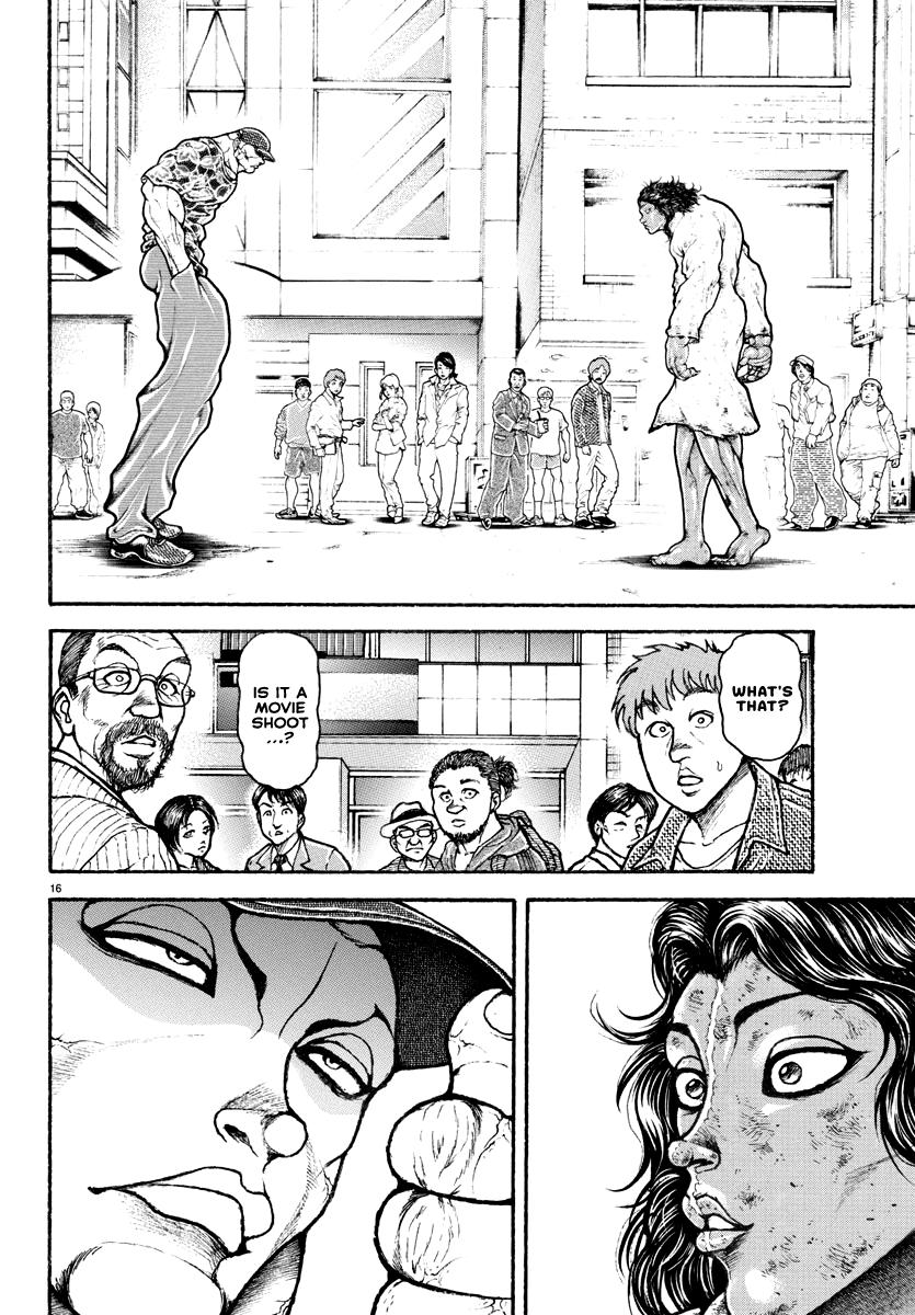 Baki Rahen Chap 22 - Next Chap 23