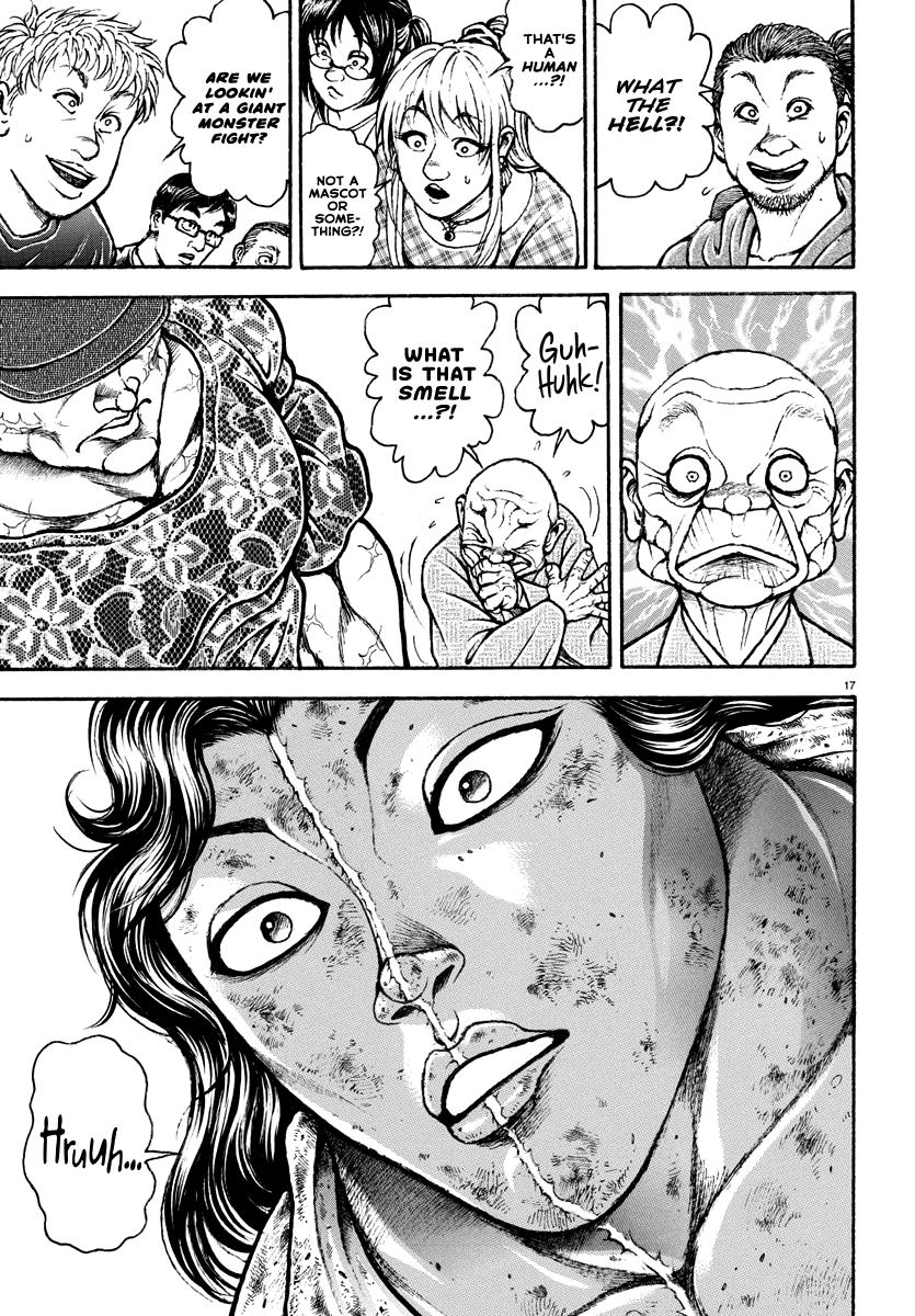 Baki Rahen Chap 22 - Next Chap 23