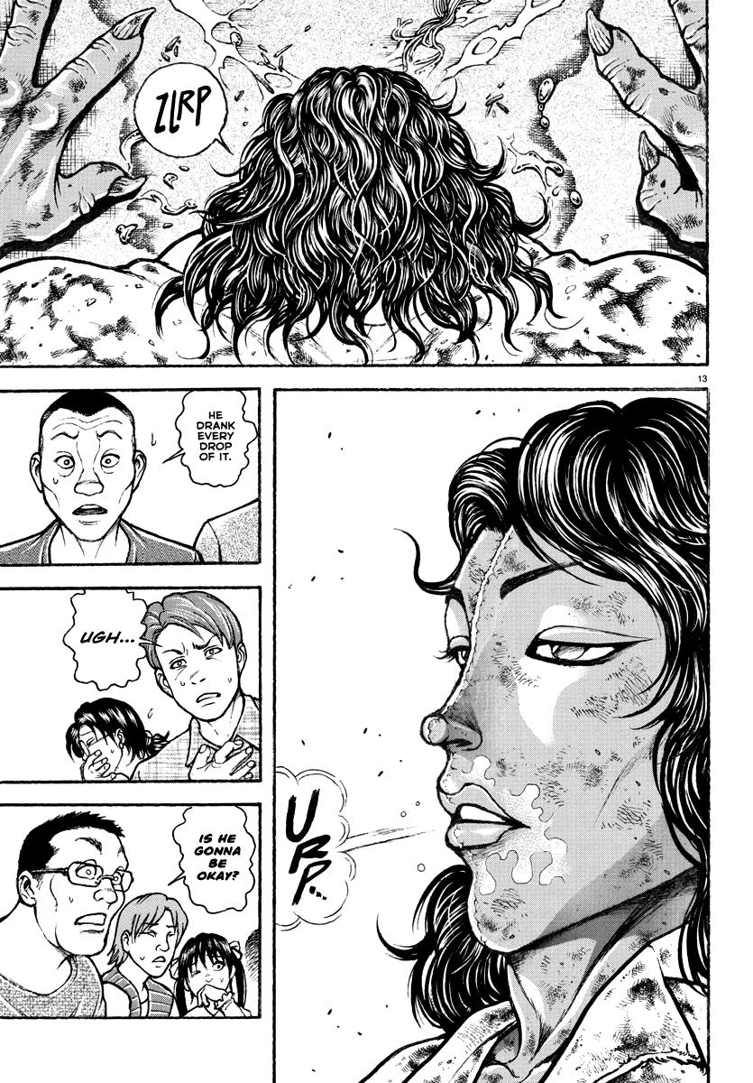 Baki Rahen Chap 22 - Next Chap 23