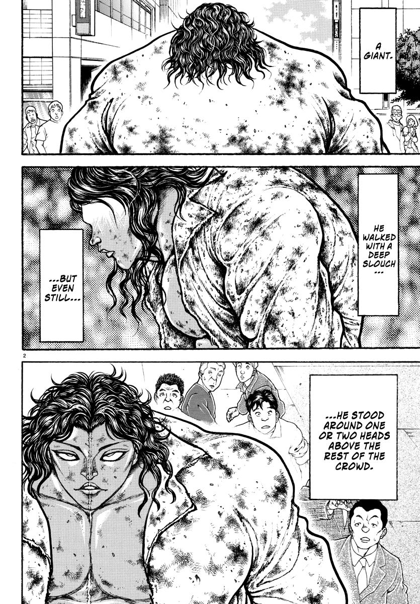 Baki Rahen Chap 22 - Next Chap 23