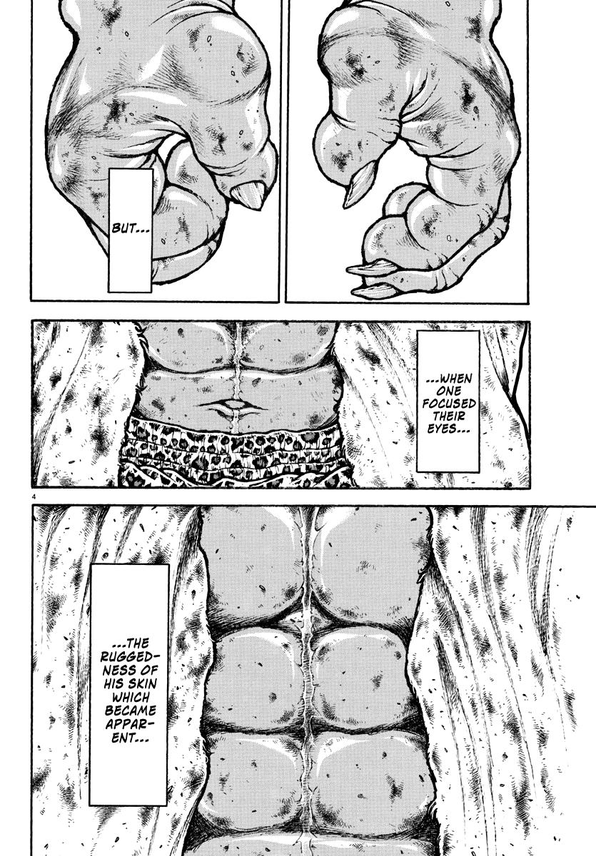 Baki Rahen Chap 22 - Next Chap 23