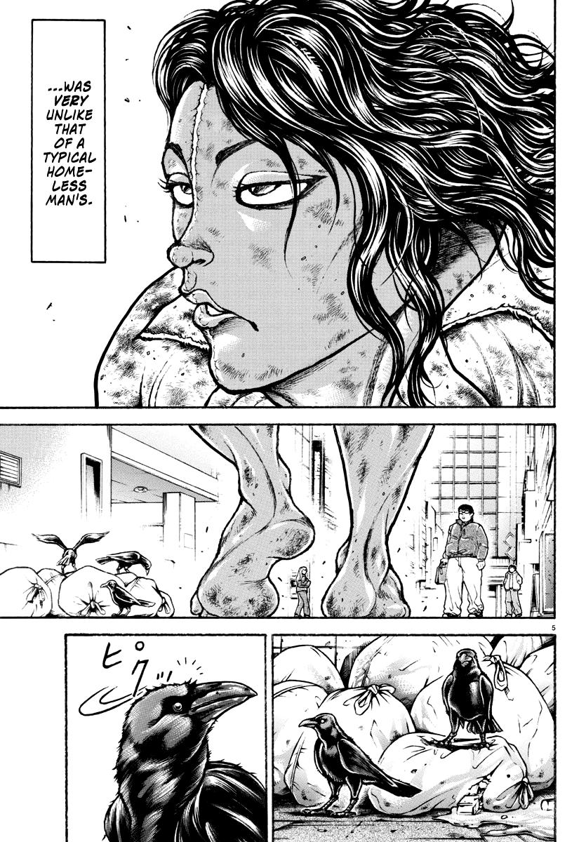 Baki Rahen Chap 22 - Next Chap 23