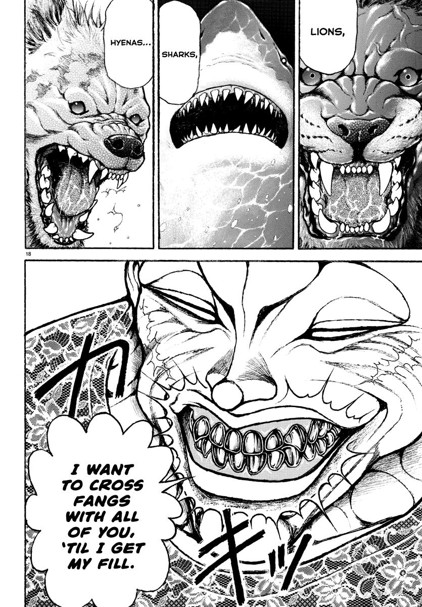 Baki Rahen Chap 23 - Next Chap 24