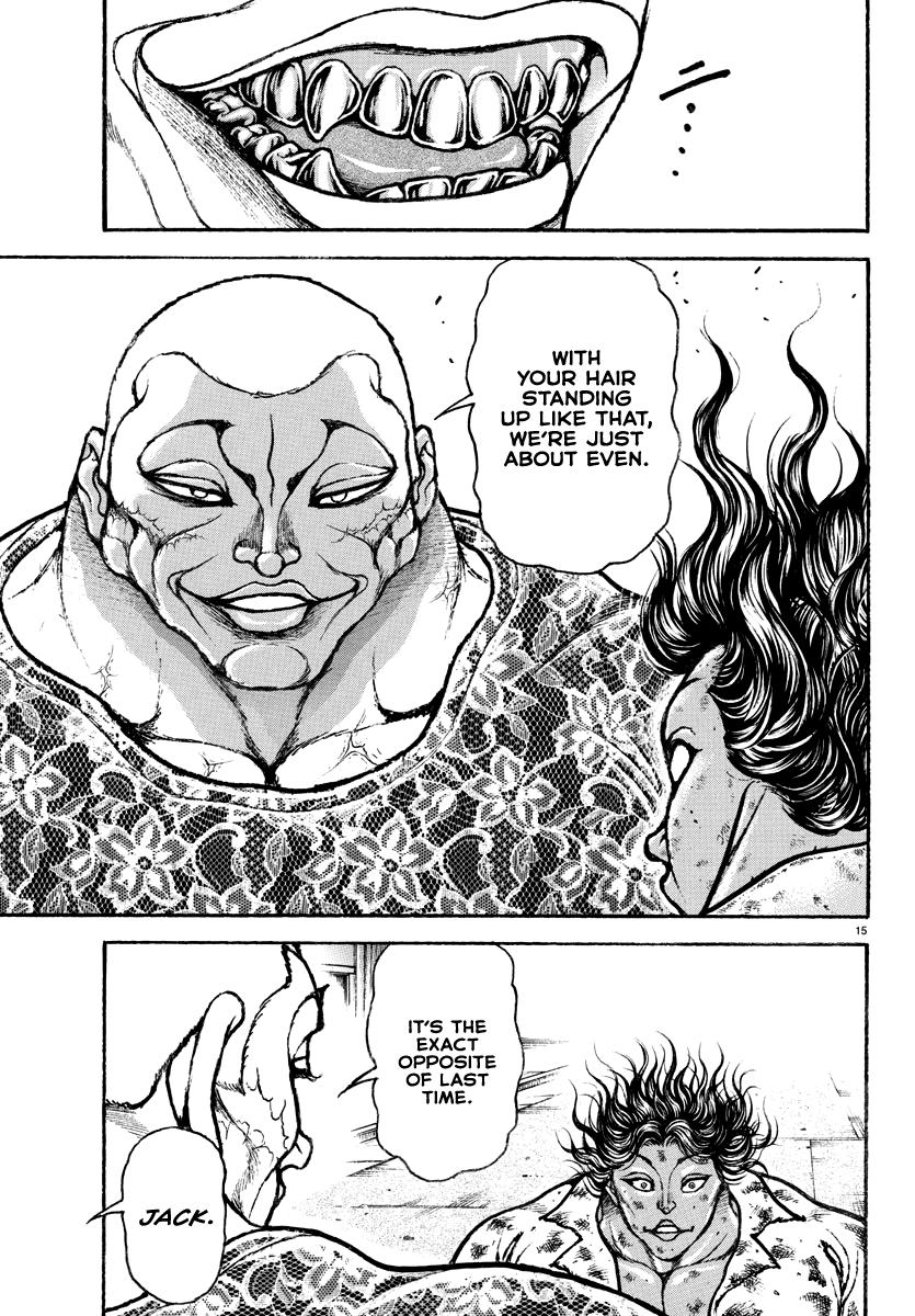 Baki Rahen Chap 23 - Next Chap 24