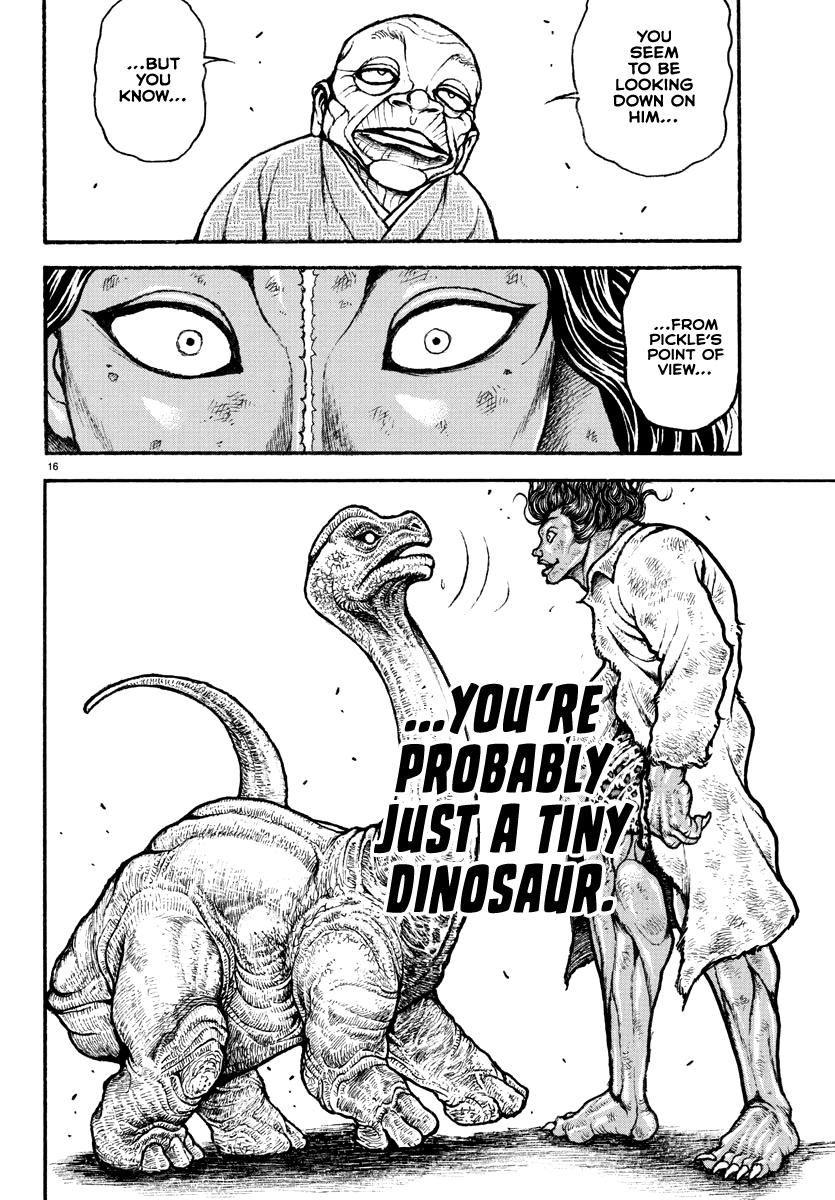 Baki Rahen Chap 23 - Next Chap 24