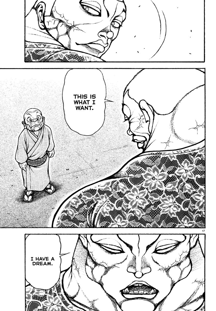 Baki Rahen Chap 23 - Next Chap 24