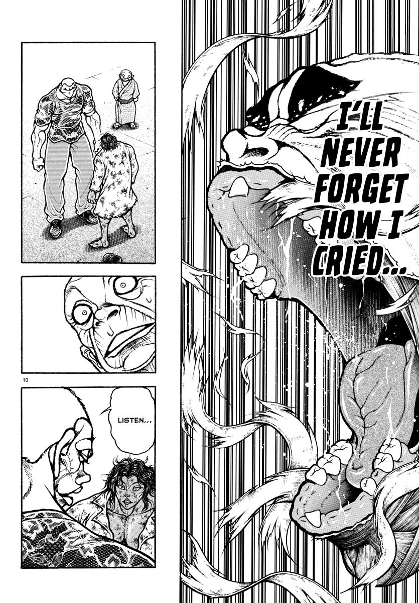 Baki Rahen Chap 23 - Next Chap 24