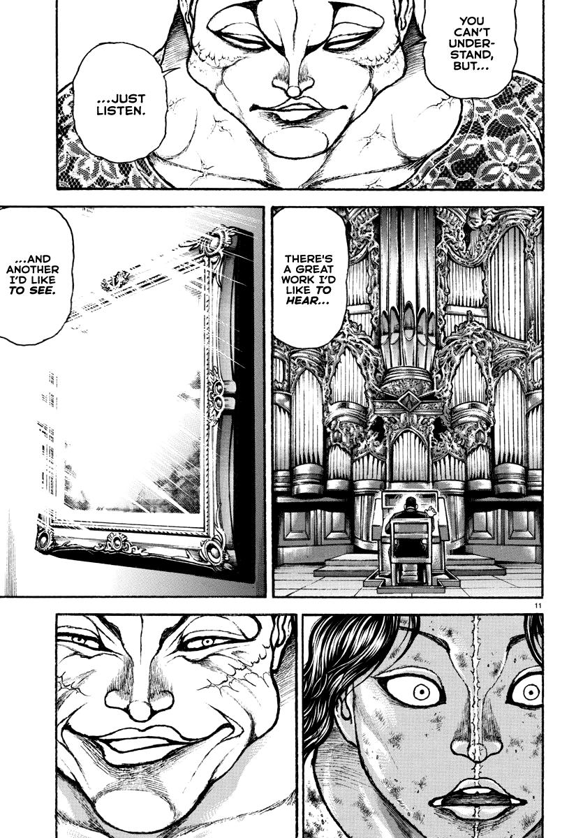 Baki Rahen Chap 23 - Next Chap 24