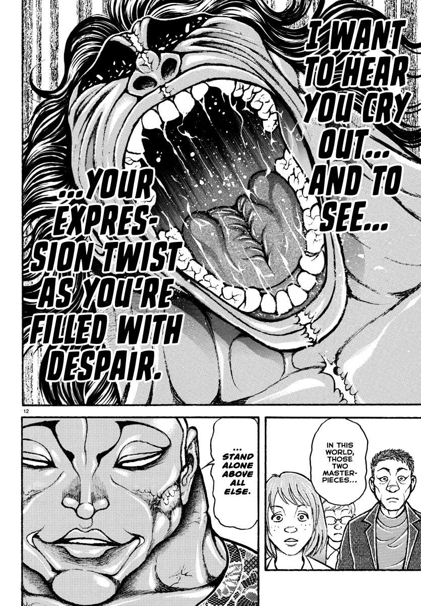 Baki Rahen Chap 23 - Next Chap 24