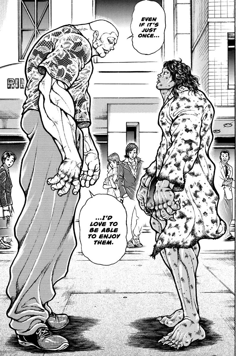 Baki Rahen Chap 23 - Next Chap 24