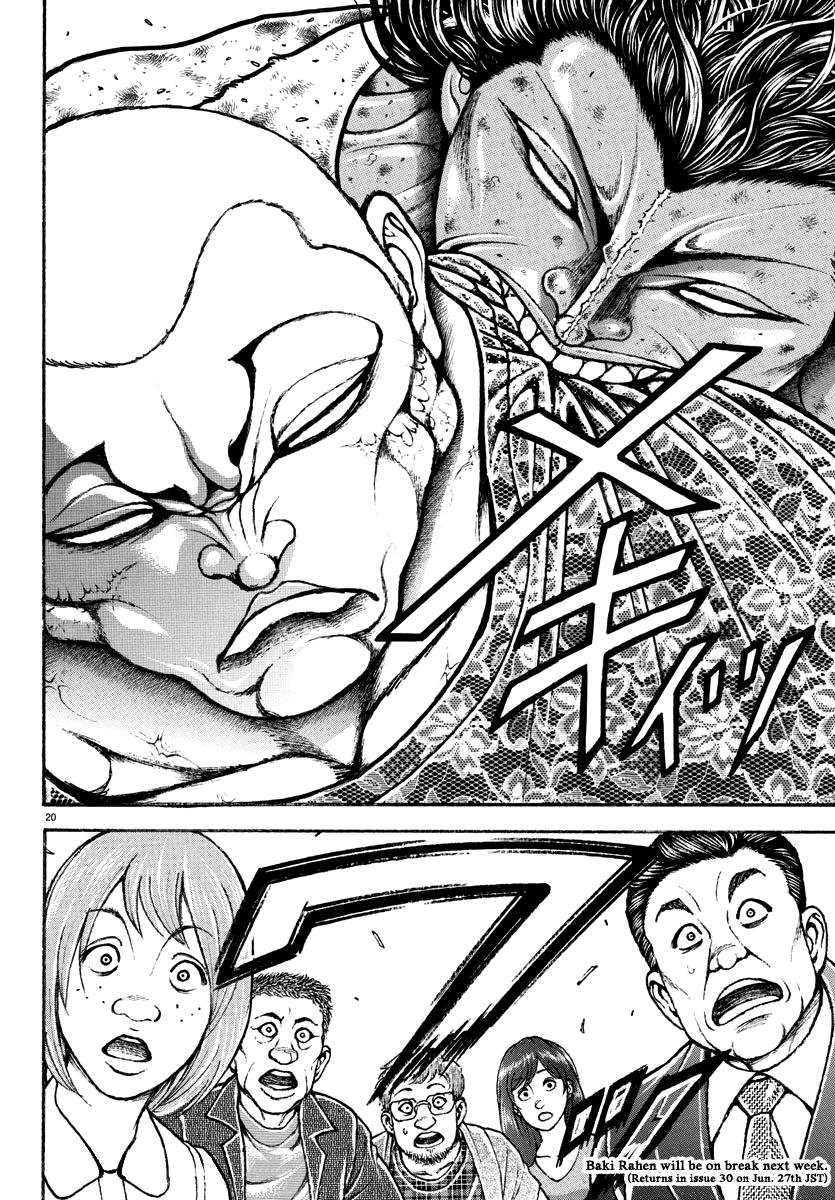 Baki Rahen Chap 23 - Next Chap 24