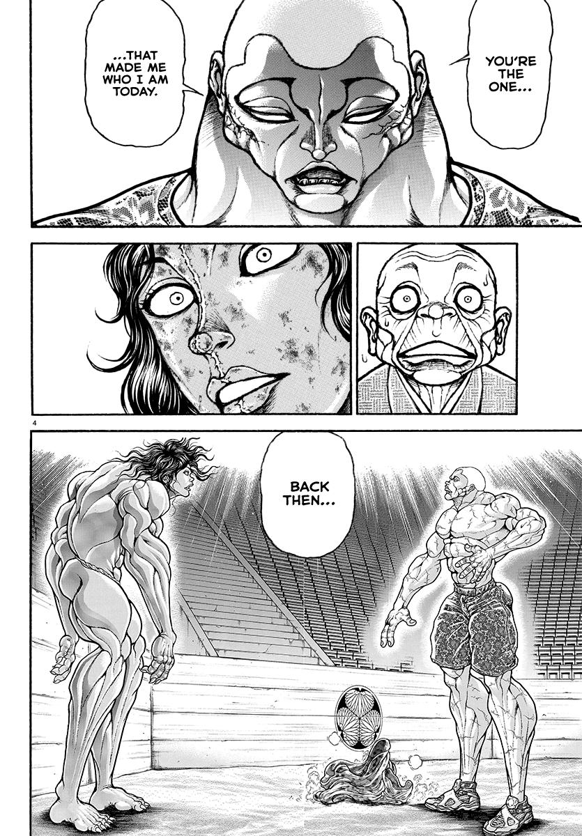 Baki Rahen Chap 23 - Next Chap 24