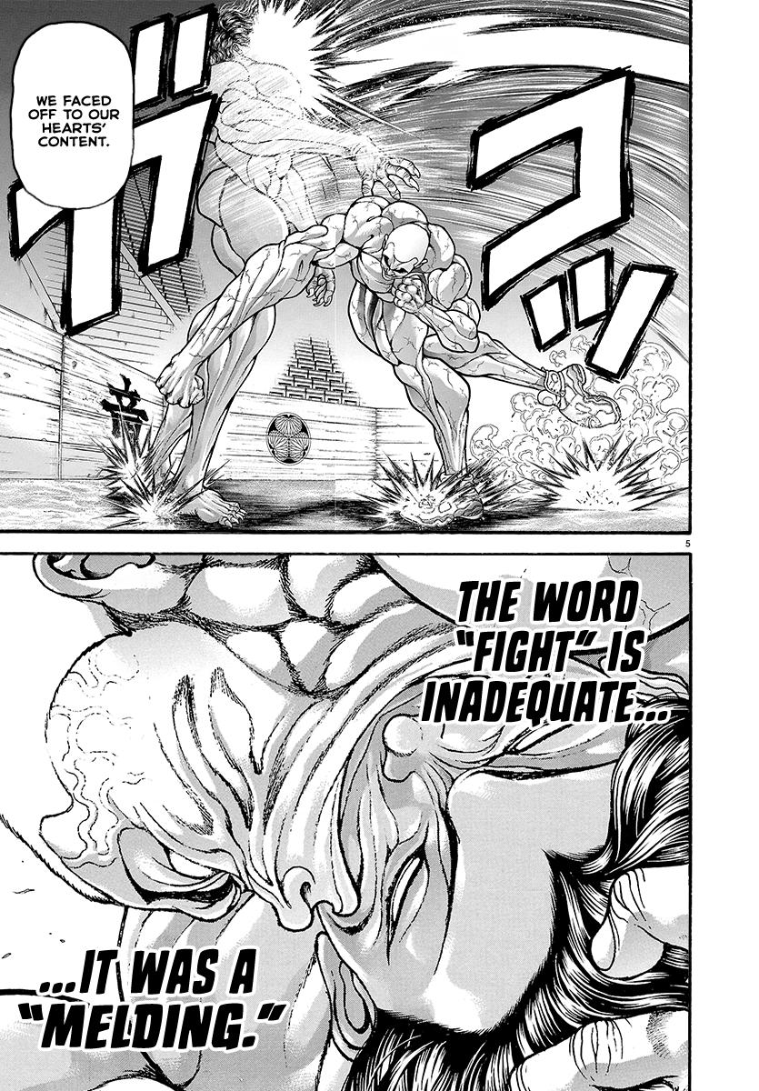 Baki Rahen Chap 23 - Next Chap 24