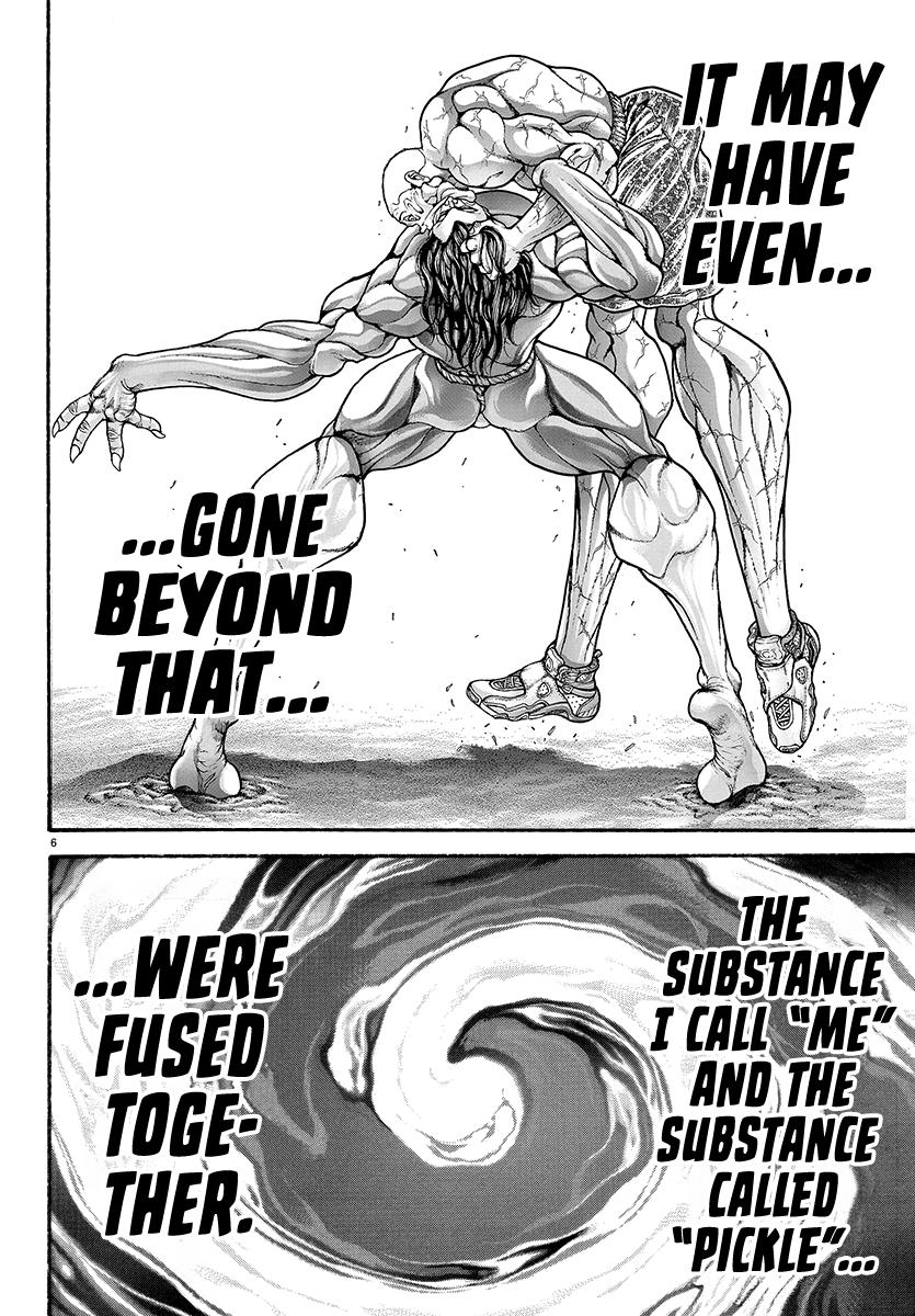 Baki Rahen Chap 23 - Next Chap 24
