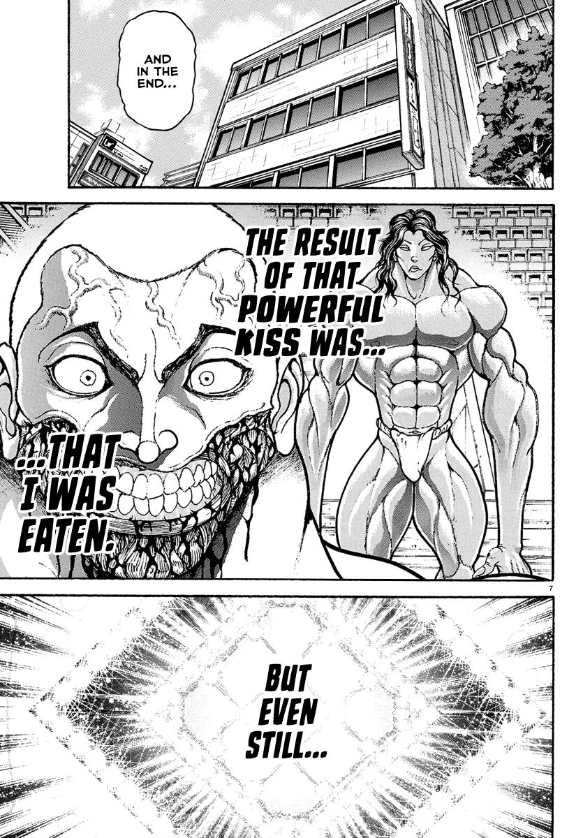 Baki Rahen Chap 23 - Next Chap 24