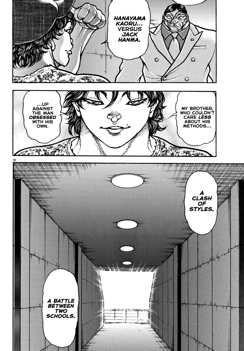 Baki Rahen Chap 37 - Next Chap 38
