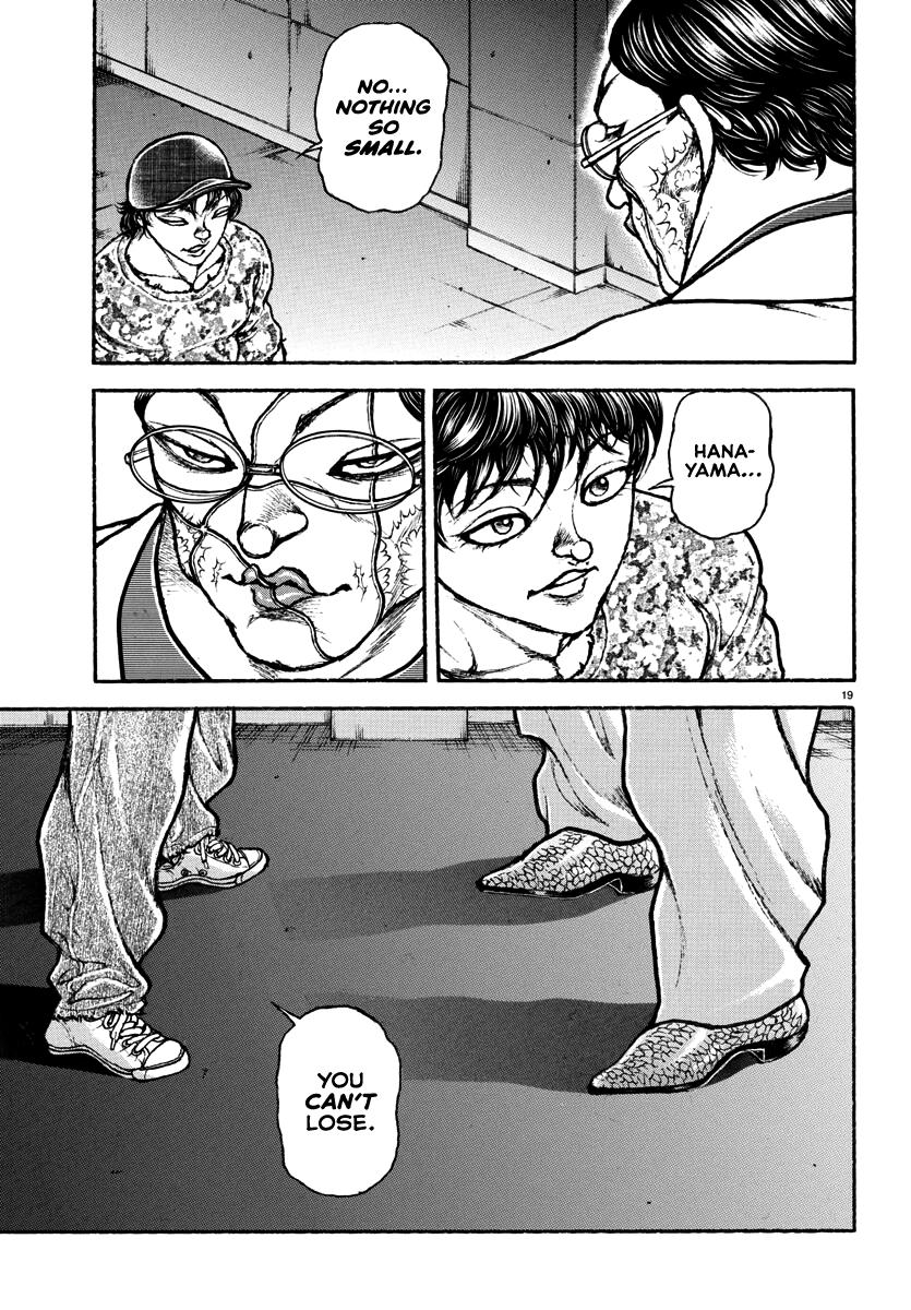 Baki Rahen Chap 37 - Next Chap 38