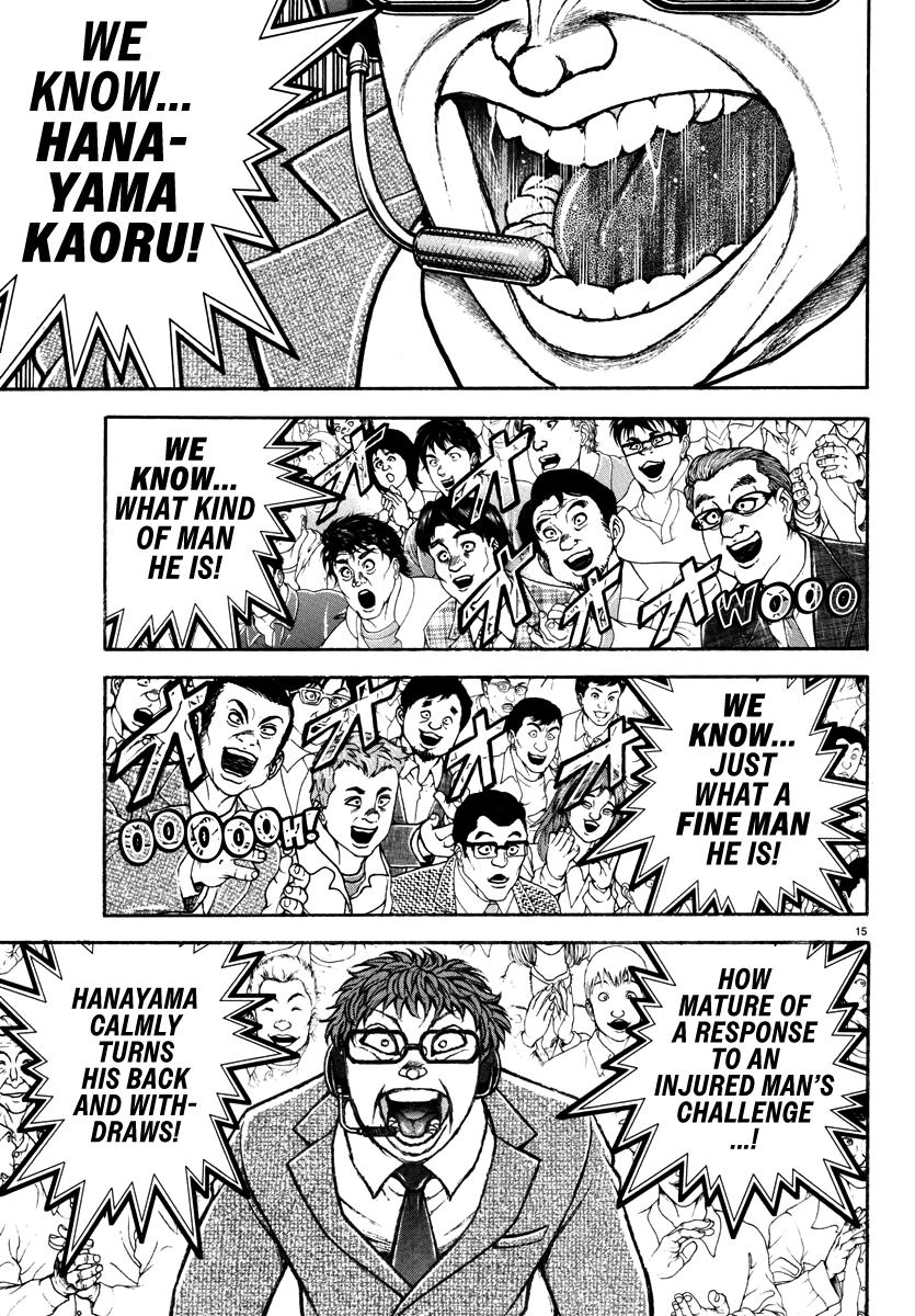 Baki Rahen Chap 37 - Next Chap 38