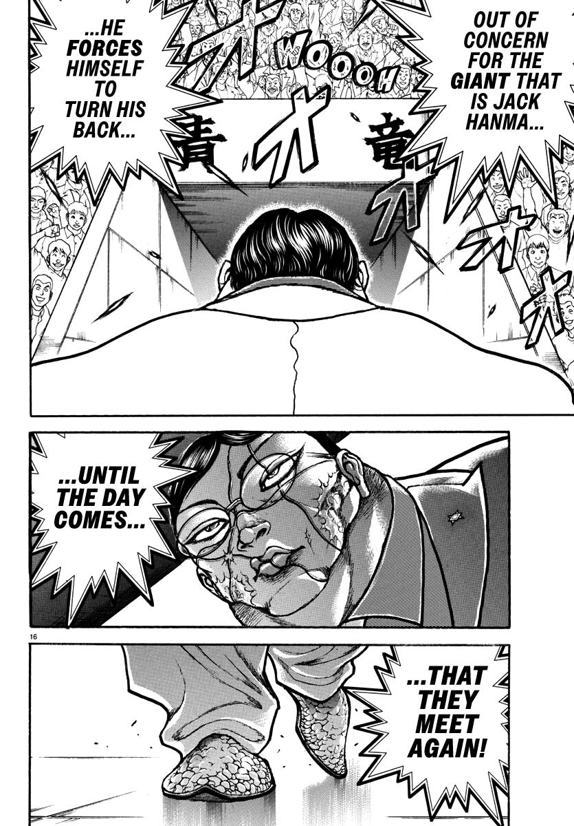 Baki Rahen Chap 37 - Next Chap 38